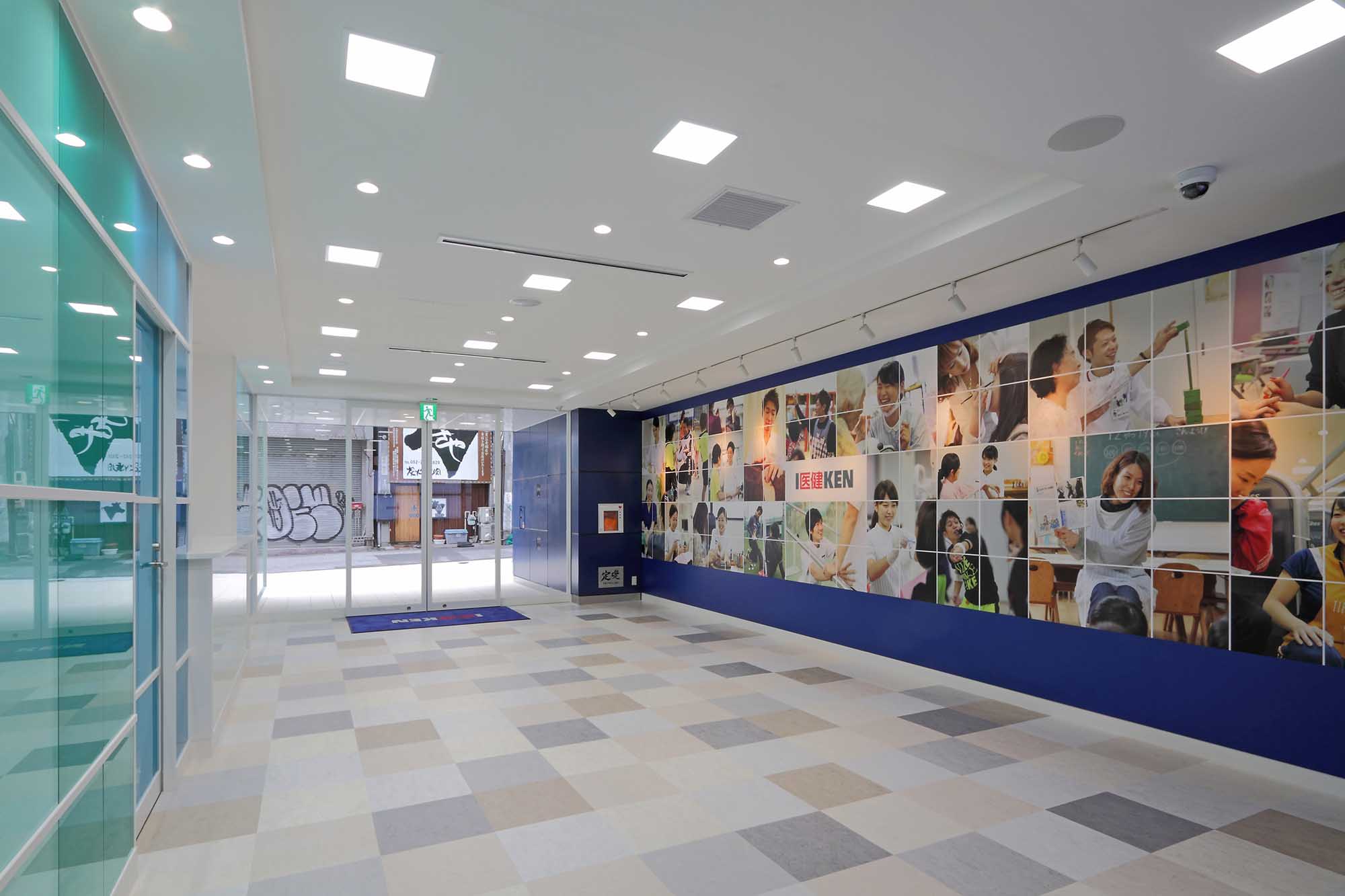 健康・医学 Ike 名古屋医健スポーツ専門学校｜WORKS｜ALPHA WORKS｜名古屋・東京